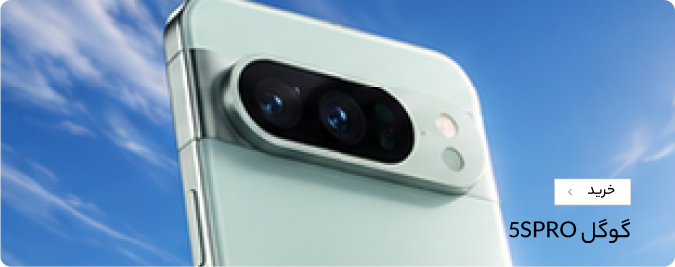 Google Pixel
