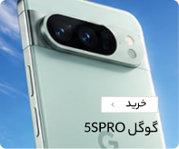 Google Pixel